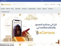 Sites similar to ecartona.com