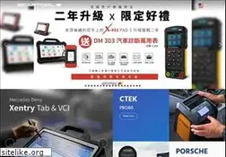 Sites similar to ecartool.com