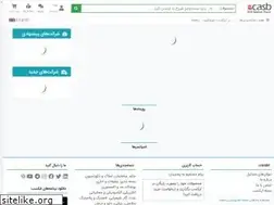 Sites similar to ecasb.com