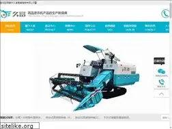 Sites similar to ecatgou.com