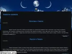 Sites similar to ecath.ru