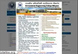Sites similar to ecb.ac.in