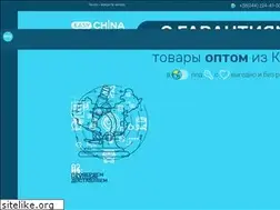 Sites similar to ecb.bz