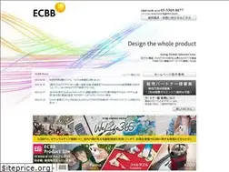 Sites similar to ecbb.jp