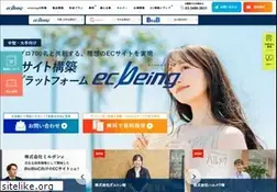 Sites similar to ecbeing.net