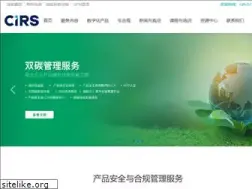 Sites similar to ecbos.com