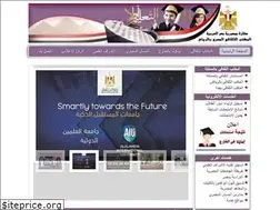 Sites similar to ecbrsa.edu.eg
