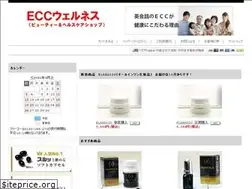 Sites similar to ecc-propolis.com