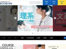 Sites similar to ecc-trans.com