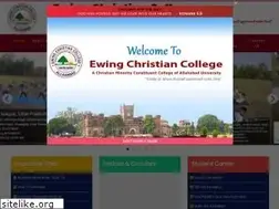 Sites similar to ecc.ac.in