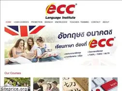 Sites similar to ecc.ac.th