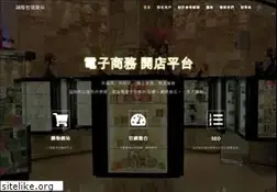 Sites similar to ecc.tw