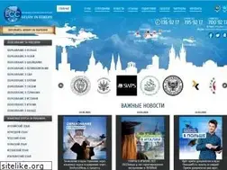 Sites similar to ecc.uz