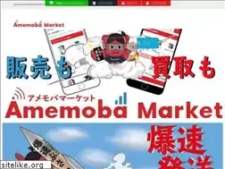 Sites similar to eccart.jp