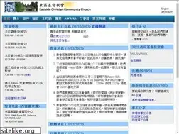 Sites similar to eccc.net