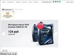 Sites similar to ecce.by