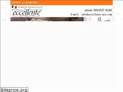 Sites similar to eccellente-net.com