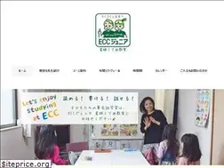 Sites similar to eccemily.com