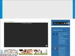 Sites similar to eccgreece.gr