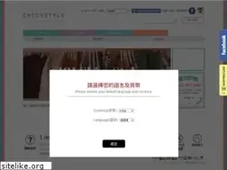Sites similar to ecchinese.com