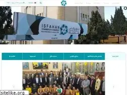 Sites similar to eccim.com