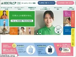 Sites similar to eccjr.com