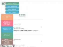 Sites similar to eccjrbs.jp