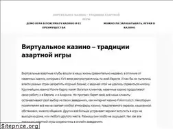 Sites similar to ecclesia-catholica.org.ua