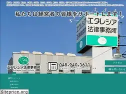 Sites similar to ecclesia-komon.com