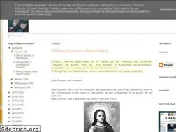 Sites similar to ecclesiaflorinis.blogspot.com