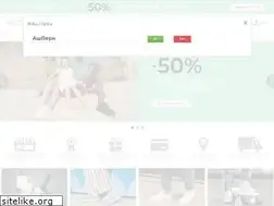 Sites similar to ecco.kz