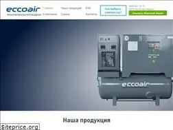 Sites similar to eccoair.ua