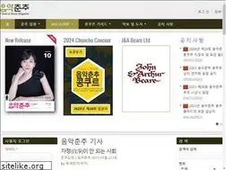 Sites similar to eccs.co.kr