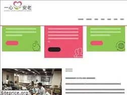 Sites similar to eccs.org.hk