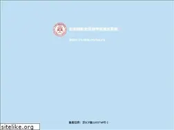 Sites similar to ecctaa.cn