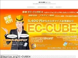 Sites similar to eccube-plus.com