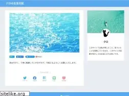 Sites similar to ecdeaf.com