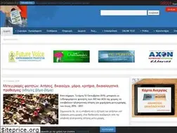 Sites similar to ecdltest-themata.gr