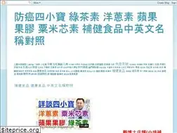 Sites similar to ecdoctor.blogspot.com