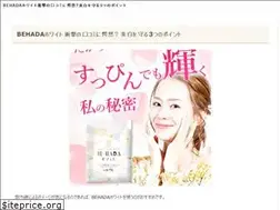 Sites similar to ecdressage2011.com