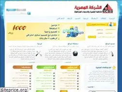 Sites similar to ecdscs.com