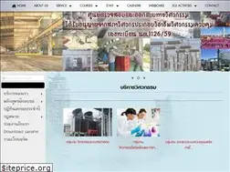Sites similar to ece-consult.com