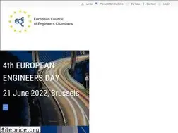 Sites similar to ecec.net