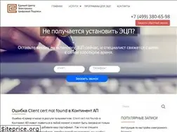 Sites similar to ececp.ru