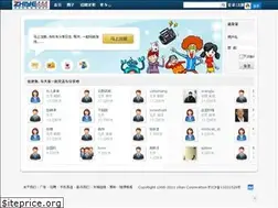 Sites similar to ecejoin.com