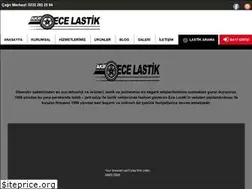Sites similar to ecelastik.com