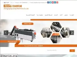 Sites similar to eceng-petbottlemachine.com