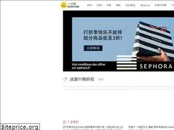 Sites similar to ecentime.com