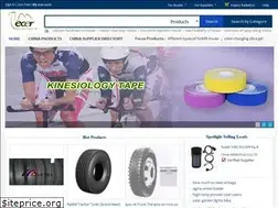 Sites similar to ecer.co.in