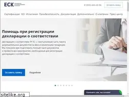 Sites similar to ecert.ru